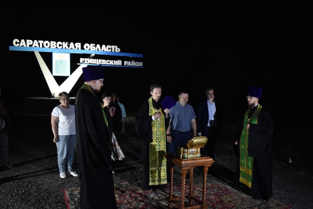 Вчера, 9 августа, состоялось принесение мощей преподобного Сергия Радонежского в Саратовскую область.