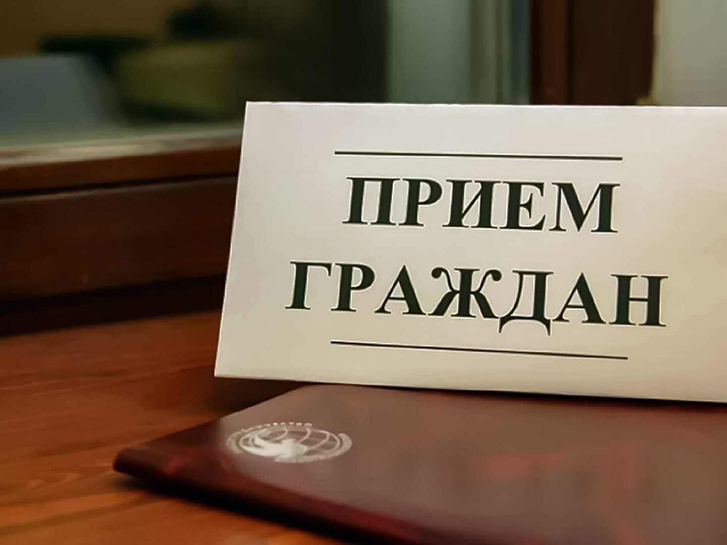 В субботу, 11 марта, пройдет личный прием главы Ртищевского муниципального района Александра Жуковского участников СВО, их родных и близких.