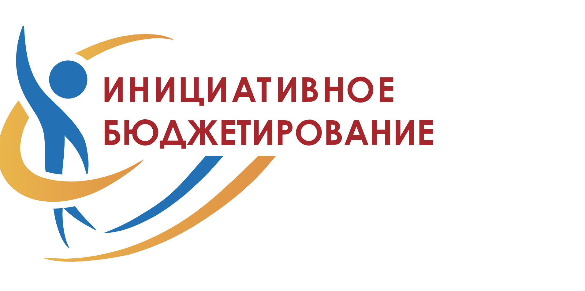 Уважаемые жители Краснозвездинского муниципального образования.