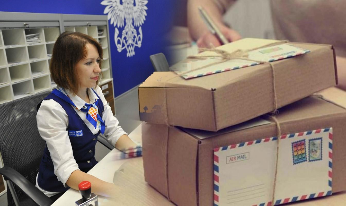 Жители Саратовской области могут отправлять моментальные переводы в Турцию.