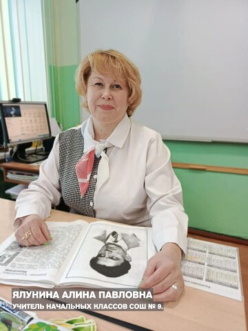 Поздравление главы Ртищевского муниципального района Александра Жуковского с Международным женским днём 8 Марта.