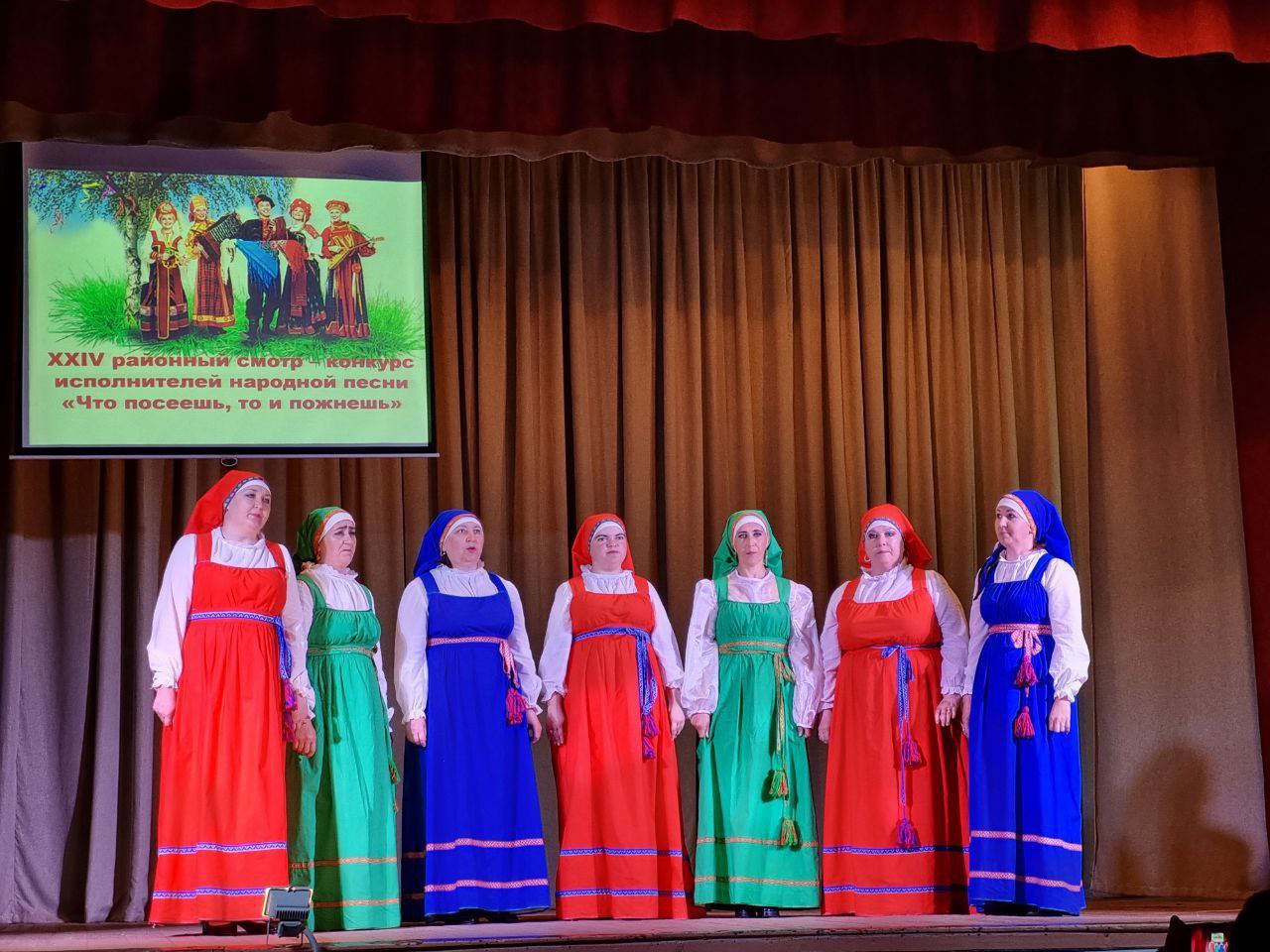 В Выдвиженском СДК прошел смотр-конкурс исполнителей народной песни &quot;Что посеешь, то и пожнёшь&quot;.
