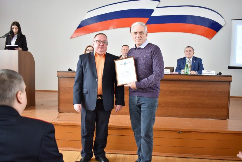 Уже традиционно актив завершился церемонией награждения.