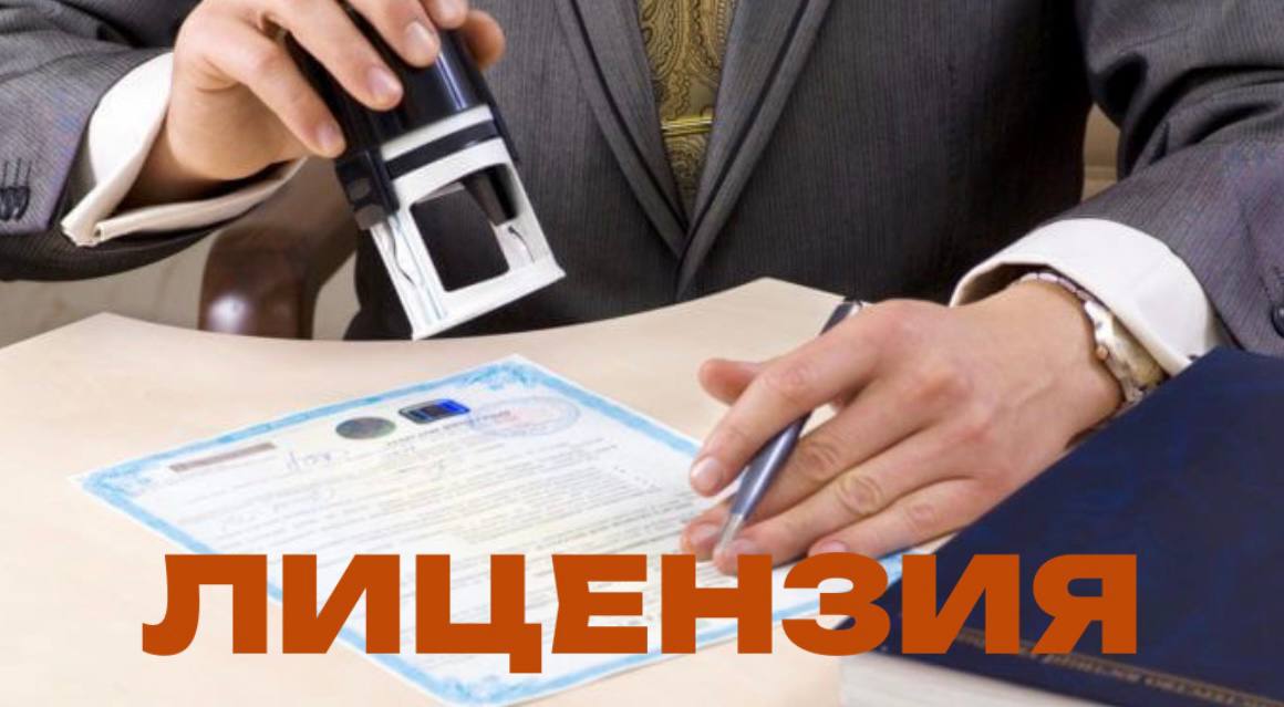 Министерство экономического развития Саратовской области информирует, что с 1 марта 2025 года в министерстве реализована возможность получения государственной услуги «Выдача документа, подтверждающего соответствие сезонного зала(зоны) обслуж. посетителей.