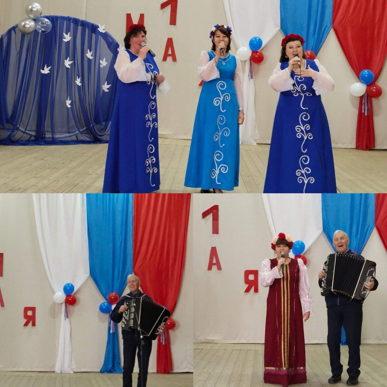 В сельских клубных учреждениях прошли праздничные мероприятия, посвящённые 1 Мая - Празднику Весны и Труда: праздничные концерты, тематические, развлекательные, игровые программы и поздравительные акции.