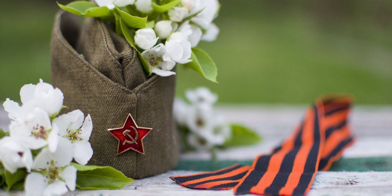 Афиша мероприятий, посвященных празднованию 80-летия Победы в Великой Отечественной Войне.