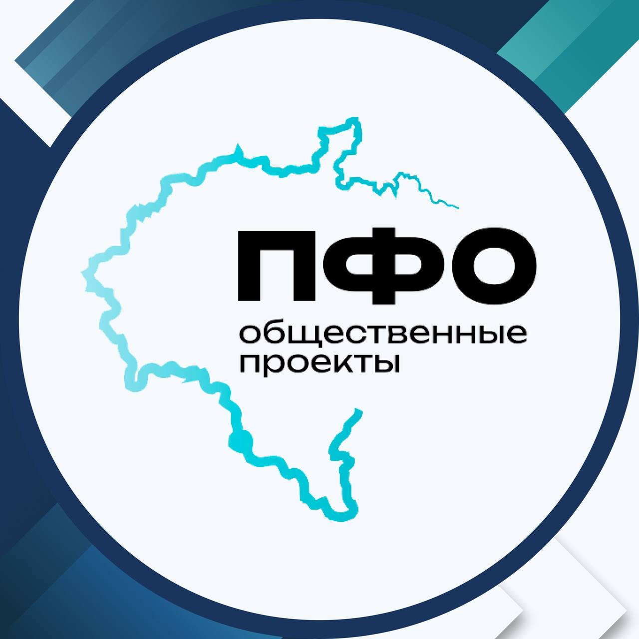 Саратовцы заняли призовое место в интеллектуальной игре «IQ-ПФО: Великая Победа&quot;.