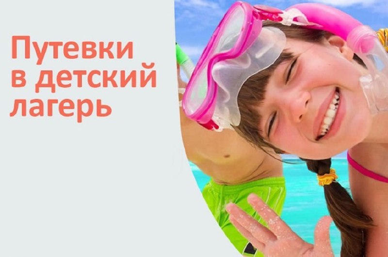 УВАЖАЕМЫЕ РОДИТЕЛИ!.