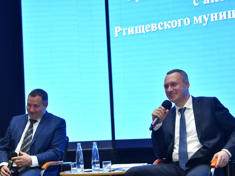 Роман Бусаргин принял участие в заседании актива Ртищевского муниципального района.
