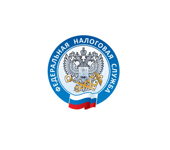 Межрайонная инспекция Федеральной налоговой службы № 20 предлагает присоединиться к группе «УФНС России по Саратовской области» в социальной сети. Межрайонная инспекция Федеральной налоговой службы № 20 предлагает присоединиться к группе «УФНС России по Саратовской области» в социальной сети.