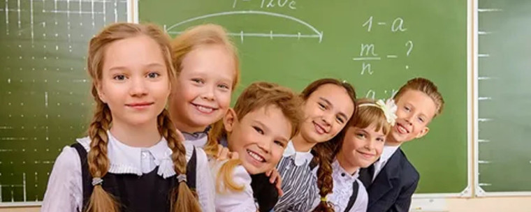 Многодетные родители на Госуслугах могут подать заявления на получение различных мер социальной поддержки. Многодетные родители на Госуслугах могут подать заявления на получение различных мер социальной поддержки.