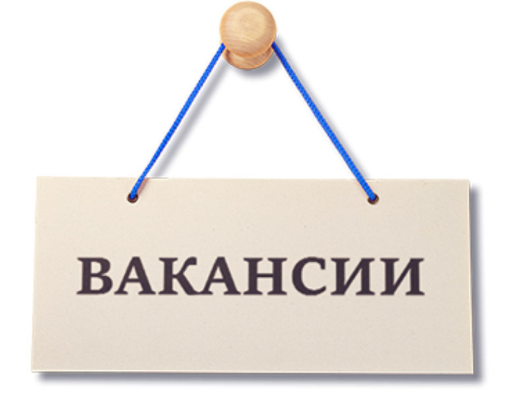 В Межмуниципальный отдел МВД России «Ртищевский» Саратовской области продолжает набор сотрудников. В Межмуниципальный отдел МВД России «Ртищевский» Саратовской области продолжает набор сотрудников.