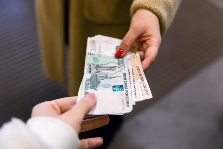 Уплата задолженности поможет избежать применения мер принудительного взыскания. Уплата задолженности поможет избежать применения мер принудительного взыскания.