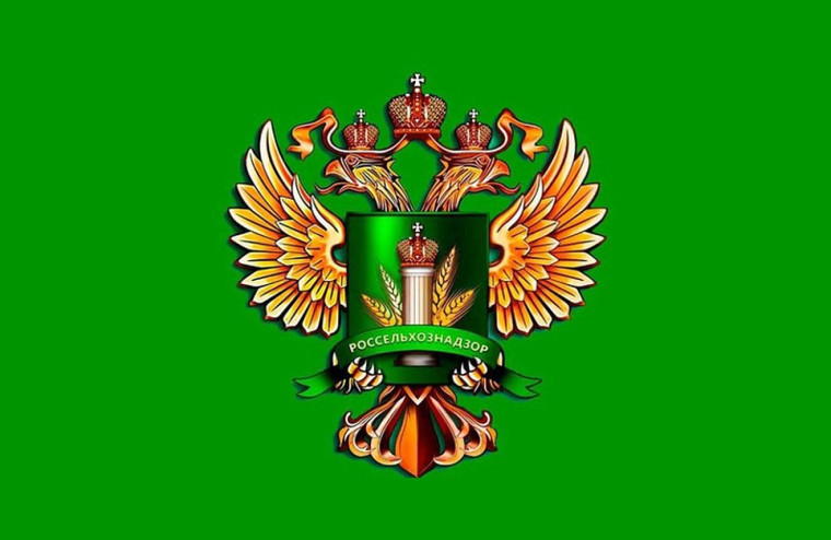 Управление Россельхознадзора по Саратовской и Самарской областям информирует. Управление Россельхознадзора по Саратовской и Самарской областям информирует.