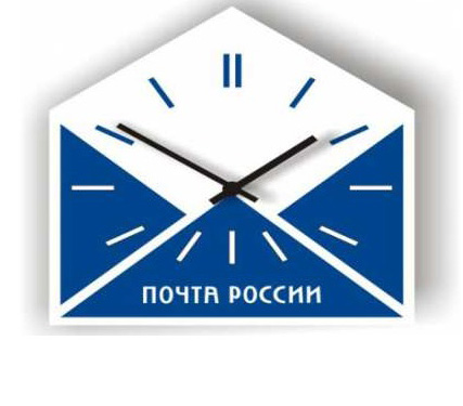 Отделения Почты России в Саратовской области изменят график работы в Радоницу. Отделения Почты России в Саратовской области изменят график работы в Радоницу.