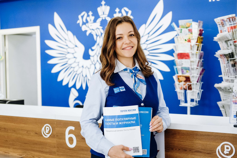 Почта России предлагает саратовцам подписаться на периодику со скидкой до 30%. Почта России предлагает саратовцам подписаться на периодику со скидкой до 30%.