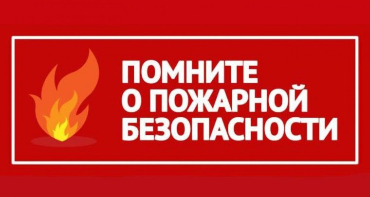 Уважаемые жители и гости Ртищевского района Саратовской области!. Уважаемые жители и гости Ртищевского района Саратовской области!.