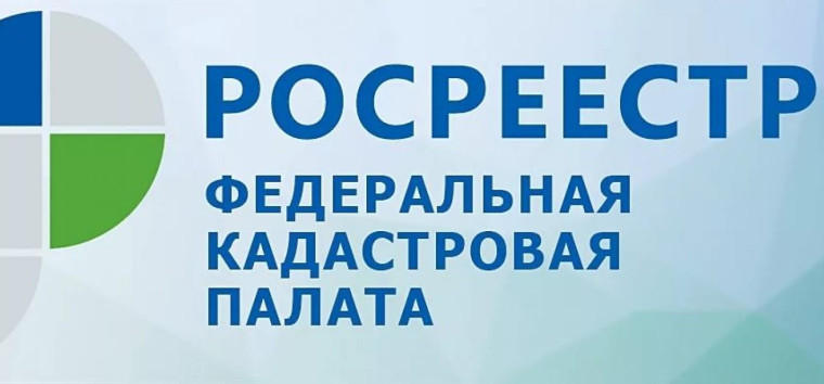 ИЗВЕЩЕНИЕ об утверждении результатов определения кадастровой стоимости зданий, помещений, сооружений, объектов незавершенного строительства, машино-мест, расположенных на территории Саратовской области (по состоянию на 1 января 2023 года). ИЗВЕЩЕНИЕ об утверждении результатов определения кадастровой стоимости зданий, помещений, сооружений, объектов незавершенного строительства, машино-мест, расположенных на территории Саратовской области (по состоянию на 1 января 2023 года).