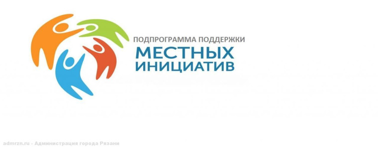 Уважаемые жители Краснозвездинского муниципального образования!. Уважаемые жители Краснозвездинского муниципального образования!.